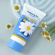 Herbacin German chamomile foot cream 30ml, savior of cracked heels, repairs feet