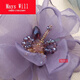 Mays Will fabric flower brooch, lady's fresh and simple, elegant and elegant, taro color brooch - H0544