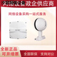 H3C (H3C) WA6630X / WA4320X / 5630X / 5320XS / LI-SI / -E-FIT H3C OUTDOOR WIRESS AP Remote WA6630X-FIT WIFI6 Forme sphérique, intégrée