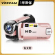 YZZCAM high-definition digital camera high-definition home DV entry-level small camcorder all-in-one travel wedding meeting record camera body-worn video recorder silver with 32G memory card
