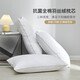 All Seasons Hotel Orange Hotel same style pillow core Vienna Hanting Atori Feng five-star sleep aid pillow 76*48 cotton high pillow 1370g (height of the hotel) single (need to take a pair of two)
