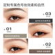 Sanzitang Two-pronged Eyebrow Pencil Elbow, Dark Gray Brown, Long-lasting Waterproof and Sweatproof Wild Eyebrow, Easy for Beginners to Use, Gift for Girlfriend
