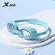 XTEP children's swimming goggles for boys and girls large frame waterproof and anti-fog high-definition swimming goggles deep sea blue