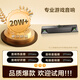 纽曼（Newmine）V1 PRO电脑音响音箱台式机笔记本带麦克风一体家用桌面长条音响游戏电竞蓝牙便携新升级版黑色 