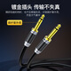 秋叶原（CHOSEAL）发烧级6.5mm转双6.5单晶铜音频线 6.35一分二 音响箱麦克风吉他调音台功放连接 1米 QS9913T1