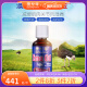 Australian supreme (AUSupreme) Australian emu oil ostrich oil dredging meridian massage cream joint pain soothes muscles and bones pain bruise oil 50ml