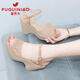 Fugui Bird Talals Sandals Chaussures féminines NOUVEAU ÉTÉ SUMPRE CALAGE HEURS HEURS FEMMES CHAPACLES À TAQUE FEMMES PLAGIE IMPLICATEUR OPENS TOOD TOAD TOOD SOGNE FEMME CHARMAGNE Talons talons 8,5 cm 37