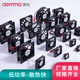DEMMA德玛直流风机12v/24V小型轴流风机  12038机柜散热风扇电柜 直流风机 8025滚珠 24V