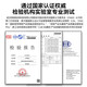 山泽（SAMZHE） 光纤跳线 电信级单模单芯  低烟无卤环保光纤线 收发器尾纤 SC-LC单模单芯 2米