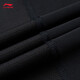 Li Ning tights men's fitness series men's soft and comfortable exercise reflective tight vest AUDT495