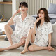 Shamido couple pajamas in summer new ice silk thin short sleeve shorts cardigan simple letters imitation silk men's women's home clothing set 0023-9923 white letters women's style-M