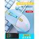 达尔优EK815牧马人机械键盘EM910鼠标EH722耳机套装有线USB游戏电竞笔记本台式电脑三件套 青轴 【108键】