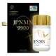 Amars日本进口NMN9900nmn12000 NMN15000β-烟酰胺单核苷酸nad+补充剂 NMN9900 1瓶装