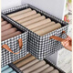Chenzhi Shangpin clothes storage box home wardrobe multi-functional drawer type pants storage basket bag underwear organizer storage box cream style 5 grids