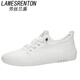 Lawesrenton Marke Ice Silk Canvas Schuhe für Männer 2025 Sommer neu atmungsaktive weiße Schuhe für Männer vielseitige einteilige Freizeitschuhe für Männer Weiß 43