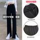Zhidoudou aunties 200 Jin [Jin equals 0.5 kg] Fat M slit suit pants make you look slim and tall, straight wide-leg loose floor pants summer white 9896 (regular style with button zipper) One size S