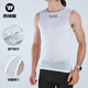 WestBiking Sweat-Absorbent Cycling Vest Underwear Men's Road Mountain Bike Cycling Clothing Bottoming Shirt Short Sleeve White XL
