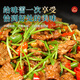 Baiding Inner Mongolia beef shank 2Jin Jin is equal to 0.5kg net weight fresh yellow beef frozen front and rear shank barbecue hot pot ingredients fresh