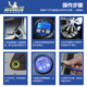 MICHELIN;MI CHE LIN米其林车载充气泵小轿车用便携式打气筒suv12V轮胎电动汽车宝 12209双缸脚踏数显胎压充气泵
