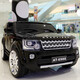 Ai Tong Children's electric car can take a double four-wheel off-road toy car for men and women and children toy car charging remote control four-wheel drive children's car Red dual-wheel drive superwei 12V/remote control/swing