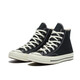 Converse (Converse) men's and women's Chuck Taylor All Star 1970S canvas shoes 162050C 38 size US5.5 size