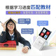 Chaoyuan Himalayan player walkman multi-functional portable Internet radio wifi smart mp3 student English learning listening listening book artifact novel birthday gift 4G smart mp3+WiFi version+headphones+24G traffic+NetEase