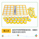 Chengliu Bildungsspielzeug Kindergarten kleine Klassenflaschenkappe Flip Flip Flip Schach hausgemachter handgefertigter Lehrmittelbereiche Ecke Materialien, drei Modelle sind jeweils 1 Set