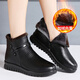 
Yuruo Qingsha 60-year-old 70-year-old shoes for women with velvet and cotton in winter, old grandma warm and insulated mother shoes worn by middle-aged and elderly people 9901 white inside 35