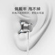 昊微 Type-C耳机入耳式有线适用oppo华为vivo小米手机安卓圆孔高音质k歌重低音带麦降噪耳塞 3.5mm接口【气质银】