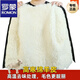 
ROMON Fur Porch (ROMON) Fur Porch Men's Pure Fur Fur One-piece Jacket Real Wool Removable Inner Boat Jacket Anti-cold Thickened Winter Wool Porch Porch Porch with Silver Fox Fur 2XL [120-140Jin [Jin equals 0.5 kg]]