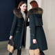 
IELTS McParse Women's Coat 2023 Winter New Fox Fur Collar Otter Rabbit Fur Removable Inner Haining Fur Jacket Green [Green Fox Fur Collar] Below s105