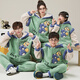 Junge Menschen lieben Worte, Eltern-Kind-Kleid, Herbst- und Winter-Langarm-Koralle-Fleece-Heimkleidung, drei und vier Familie, Familiendekoration, Winter Kinderjunge, YPF3897, Kinder 8 (85-100, 30 Jin [Jin entspricht ca. 0,5 kg]))