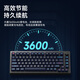 AKKOMOD007PC 7th Anniversary Edition Wired Customized Mechanical Keyboard Gasket Structure Custom Magnetic Axis Game E-Sports Keyboard [Sakura Pink Magnetic Axis] Black-Starry Sky-Three-Mode-MOD007B-HE