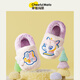 Cheerful Mario Dinosaur Bag Heel Children's Cotton Slippers Boys Winter Indoor Boys Children's Home Shoes Furry Slippers Baby Cotton Shoes