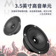 现代（HYUNDAI）AV-208 点歌机套装 家用ktv音响套装卡拉ok专业功放机会议点歌机家庭影院组合