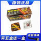 Yibolis geeignet für 007 digitaler Kopfhörerbatterie 688 CAC325 CVK458 S6 F1 K11 V1 V2 V1 V2 007 Batterie