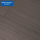 Vohringer 2023 Fyringer Laminatboden Monsun-Serie Anti-Counterfiting und Wear-Resistant E0 Grade Holzboden 11mm 673 1