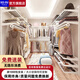 Platinum-resistant metal wardrobe customized bedroom whole house custom built wall wardrobe shelf walk-in steel frame storage rack wardrobe metal wardrobe, the price is subject to the design plan