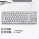 
Logitech K835 mechanical keyboard Wired keyboard Gaming office keyboard 84 keys White TTC axis Blue axis