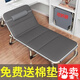 Aishun Folding Bed Singles Bed Household Adult Lunch Bed Office Folding Simple Bed Nap Lounge Chair Martial Accompaniment Bed Round Tube Reinforced Gray