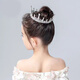 Bai Qixin Crown Tiara Full Circle Birthday Headband Children's Crystal Crown Performance Coming of Age Ceremony Proposal Certification Headdress Accessories Crown White-Full Circle