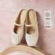 Tianmeiyi Sandalen tragen den gleichen Stil wie ein Einkaufszentrum, einteilige Bag-Toe Flat Sandals Pantoffeln, Frauenschuhe, Sommer BI831BH4 Beige 35