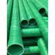 FRP winding pipe FRP ventilation cable protection pipe municipal sewage water supply sand pipe chimney spray desulfurization light green