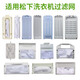 Cuiying Tiancheng Adapté à Panasonic Washing Machine Sac Filtre Sac Garbage Accessoires XQB65-Q663U Q651U Q673U Q675 P621 N ° 7 Filtre 3 packs [Achetez deux et un, achetez trois et deux]