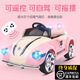 Bebijia children's electric car four-wheeled children's electric car can sit on children's car can sit on children's toy car can sit on people, top with princess pink | dual electric dual drive + leather seat + remote control + independent swing