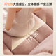 
Lezhibao LAZBOY fabric sofa living room creamy wind waterproof and anti-fouling function Queenstown similar style Windsor Castle 675 Rose powder-2m-large-2 person double electric