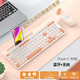 Xiangmo Bluetooth wireless keyboard and mouse set rechargeable silent ultra-thin office notebook desktop computer mobile phone tablet IPAD Android MAC system universal keyboard and mouse set [gray black - with dustproof film + mouse pad]
