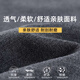 婧麒（JOYNCLEON）孕妇裤春秋女外穿阔腿休闲长裤打底裤薄款大码 黑XXL Jyk152328