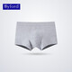 Byford Men's Boxer sous-vêtements confortable EUC Coton Stretch Boxer Mid-Waist Men's Pantals Shorts Red Gift MW718 / 719 MW718 WHITE 1 PATCH XL