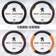 HOCASEN Peugeot Car Steering Wheel Cover Leather Carbon Fiber Sweat Absorbing and Anti-Slip 5008 Ultra-thin 408X/308/508L/4008 [Double D-S] Leather-Mocha Brown